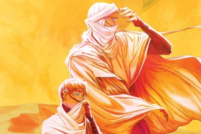 Comic book preview: 'Dune: House Harkonnen' #1.