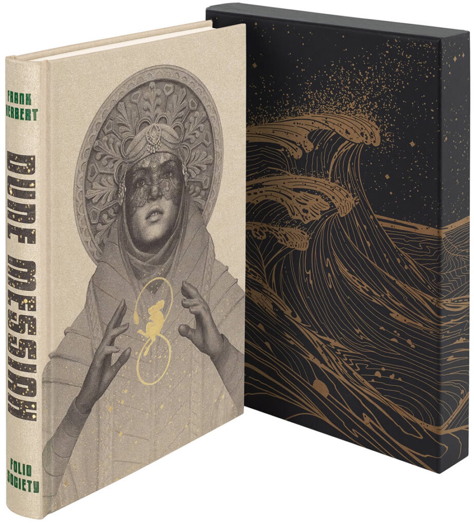 Book cover and slipcase for The Folio Society edition of 'Dune Messiah' by Frank Herbert.
