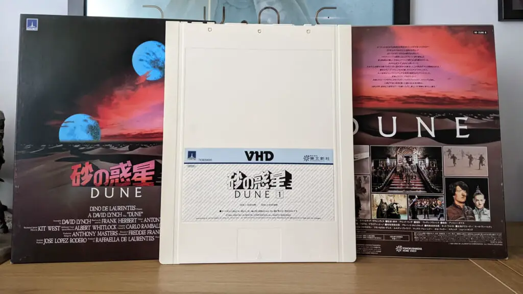 VHD edition of David Lynch's Dune film released in Japan.